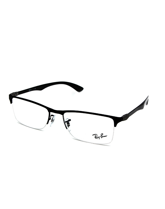 okulary korekcyjne Ray Ban 8413 2503