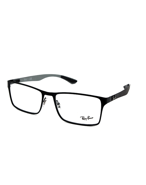 okulary korekcyjne Ray Ban 8415 2503
