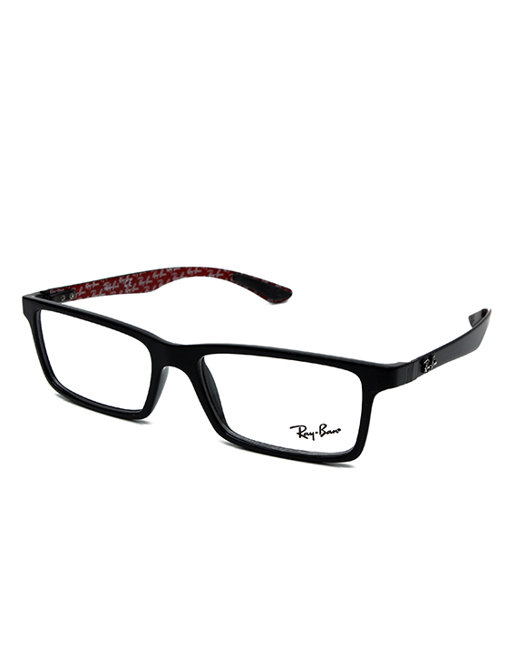 okulary korekcyjne Ray Ban 8901 2000