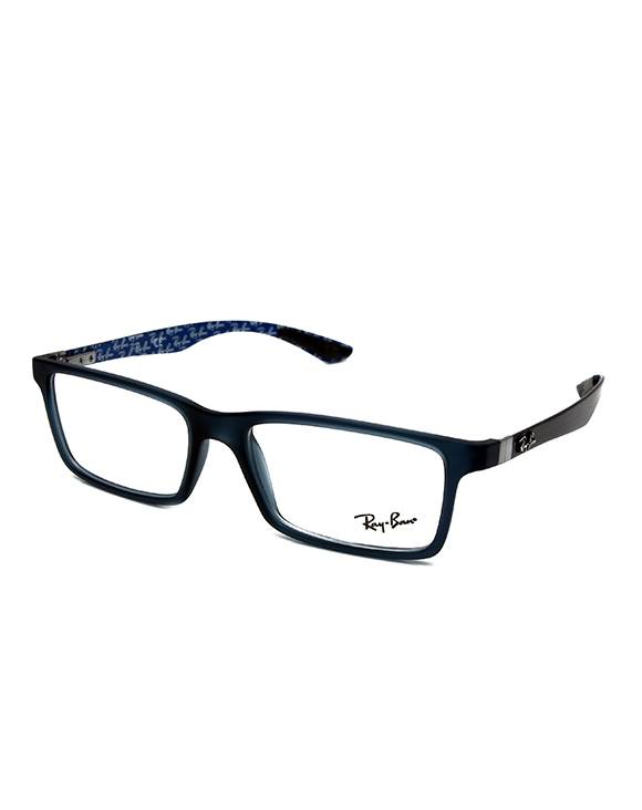 okulary korekcyjne Ray Ban 8901 5262